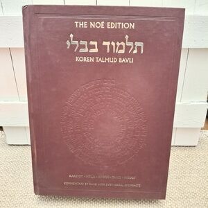 Koren Talmud Bavli English Hebrew Book